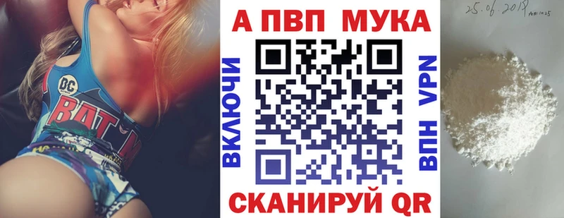 А ПВП СК КРИС Чехов