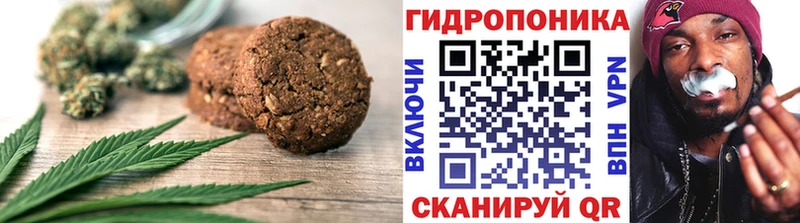 blacksprut маркетплейс  Чехов  Печенье с ТГК марихуана 