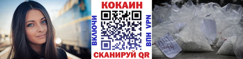 гидра рабочий сайт  закладки  Чехов  мориарти клад  КОКАИН 98% 