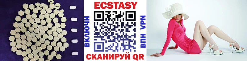 наркота  Чехов  Экстази бентли 