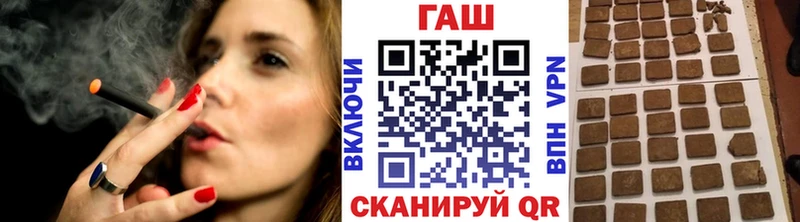 ГАШИШ индика сатива  купить наркотик  Чехов 