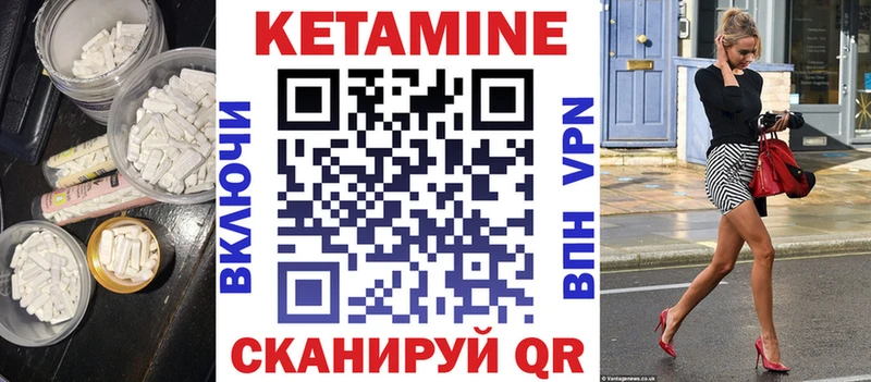 KRAKEN ONION  Чехов  Кетамин VHQ 