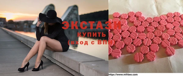 mdpv Бородино