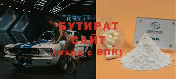 прущий лед Богданович