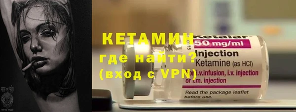 mdpv Бородино