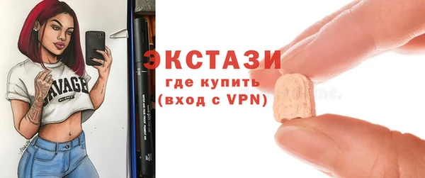 mdpv Бородино