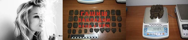 ALPHA-PVP Бугульма