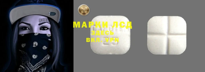 ALPHA-PVP Бугульма