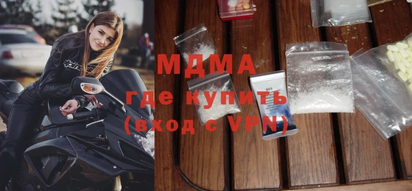 mdpv Бородино