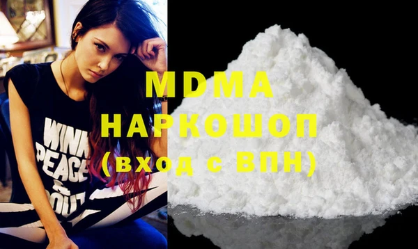 mdpv Бородино